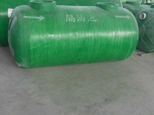 玻璃鋼隔油池